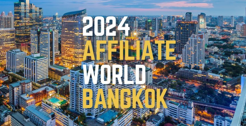 THE WORLD’S #1 PERFORMANCE MARKETING CONFERENCE (1)